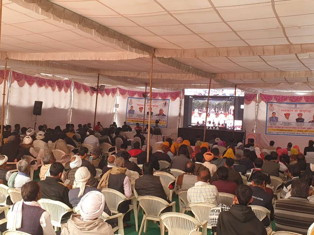 CCB DAUSA - GOOD GOVERNENCE ONE YEAR CELEBRATION 2024 - DISTRICT LEVEL PROGRAM